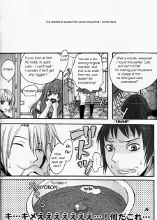 [Zerohaku (Fuji Mako)] PINK! (The Melancholy of Haruhi Suzumiya) [English] [Euphoria Scans] - page 3