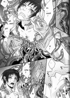 [Zerohaku (Fuji Mako)] PINK! (The Melancholy of Haruhi Suzumiya) [English] [Euphoria Scans] - page 19