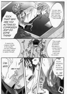 [Zerohaku (Fuji Mako)] PINK! (The Melancholy of Haruhi Suzumiya) [English] [Euphoria Scans] - page 10
