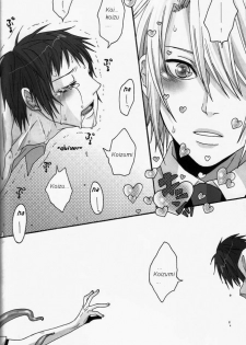 [Zerohaku (Fuji Mako)] PINK! (The Melancholy of Haruhi Suzumiya) [English] [Euphoria Scans] - page 22
