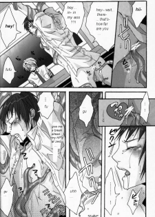 [Zerohaku (Fuji Mako)] PINK! (The Melancholy of Haruhi Suzumiya) [English] [Euphoria Scans] - page 14