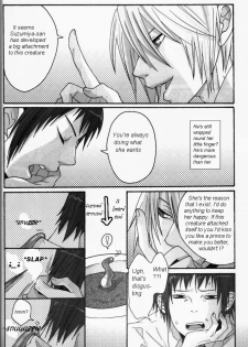 [Zerohaku (Fuji Mako)] PINK! (The Melancholy of Haruhi Suzumiya) [English] [Euphoria Scans] - page 6