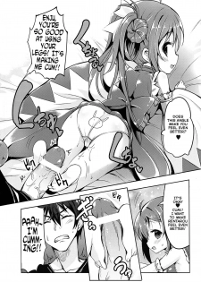 (FF24) [LOLI Seiyouken (PaNBaI)] TENCHUU☆LIVE (BLACK BULLET) [English] [Facedesk] - page 8