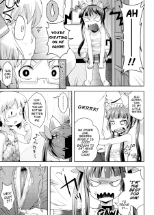 [Yam] Onii-chan no Suki ni Shite!? Ch. 1-6 [English] {Mistvern} - page 11