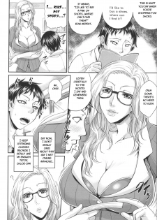 [Toguchi Masaya] Enjo Kosai ~Midara na Mama no Aishikata~ Ch. 6 - Blonde Bondage [English] [desudesu] - page 2