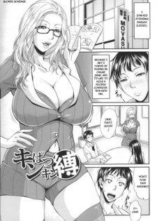 [Toguchi Masaya] Enjo Kosai ~Midara na Mama no Aishikata~ Ch. 6 - Blonde Bondage [English] [desudesu]