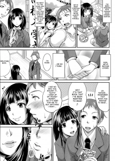 [Toguchi Masaya] Mama no Jinsei Sekkeizu | Mommy's Life Plan Map (Enjo Kosai ~Midara na Mama no Aishikata~) [English] [desudesu] - page 1