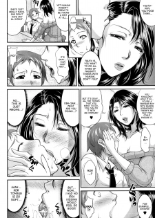 [Toguchi Masaya] Mama no Jinsei Sekkeizu | Mommy's Life Plan Map (Enjo Kosai ~Midara na Mama no Aishikata~) [English] [desudesu] - page 8