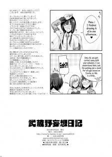 (COMIC1☆9) [40010 1-GO (40010Prototype)] Musashino Mousou Nikki | Musashino Delusion Diary (SHIROBAKO) [English] {5 a.m.} - page 22