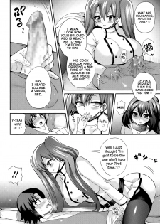 [Piririnegi] Thoroughbred (Girls forM Vol. 09) [English] =Lake= - page 12
