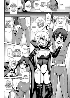 [Piririnegi] Thoroughbred (Girls forM Vol. 09) [English] =Lake= - page 2
