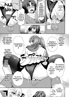 [Piririnegi] Thoroughbred (Girls forM Vol. 09) [English] =Lake= - page 13