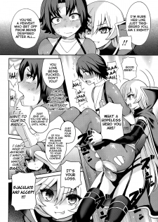 [Piririnegi] Thoroughbred (Girls forM Vol. 09) [English] =Lake= - page 22