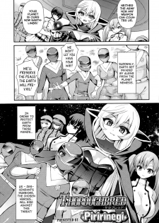 [Piririnegi] Thoroughbred (Girls forM Vol. 09) [English] =Lake= - page 1