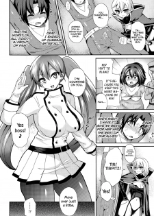 [Piririnegi] Thoroughbred (Girls forM Vol. 09) [English] =Lake= - page 10