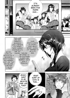[DISTANCE] Joshi Luck! 2nd Season!? (Anekomori) [English] {TripleSevenScans} - page 3