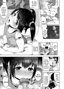 [Atte7kusa] Oniku Mate | Meaty Mate (COMIC LO 2015-06) [English] {5 a.m.} - page 5