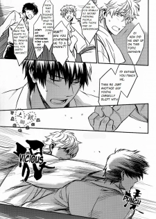 (Hiji-Gin Yoroshiku Onegai shimasu) [3745HOUSE (MIkami Takeru)] Hallo! Mr.Stupid (Gintama) [English] [valc21] - page 28