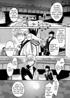 (Hiji-Gin Yoroshiku Onegai shimasu) [3745HOUSE (MIkami Takeru)] Hallo! Mr.Stupid (Gintama) [English] [valc21] - page 6
