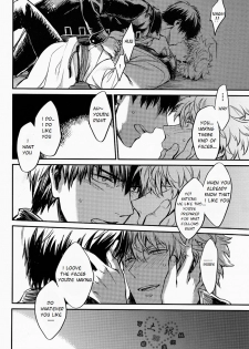 (Hiji-Gin Yoroshiku Onegai shimasu) [3745HOUSE (MIkami Takeru)] Hallo! Mr.Stupid (Gintama) [English] [valc21] - page 17