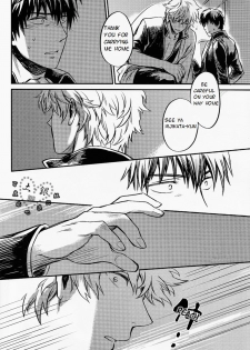 (Hiji-Gin Yoroshiku Onegai shimasu) [3745HOUSE (MIkami Takeru)] Hallo! Mr.Stupid (Gintama) [English] [valc21] - page 15