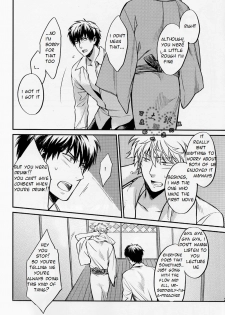 (Hiji-Gin Yoroshiku Onegai shimasu) [3745HOUSE (MIkami Takeru)] Hallo! Mr.Stupid (Gintama) [English] [valc21] - page 27