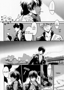 (Hiji-Gin Yoroshiku Onegai shimasu) [3745HOUSE (MIkami Takeru)] Hallo! Mr.Stupid (Gintama) [English] [valc21] - page 9