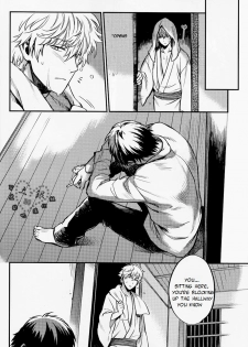 (Hiji-Gin Yoroshiku Onegai shimasu) [3745HOUSE (MIkami Takeru)] Hallo! Mr.Stupid (Gintama) [English] [valc21] - page 25