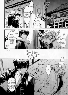 (Hiji-Gin Yoroshiku Onegai shimasu) [3745HOUSE (MIkami Takeru)] Hallo! Mr.Stupid (Gintama) [English] [valc21] - page 11