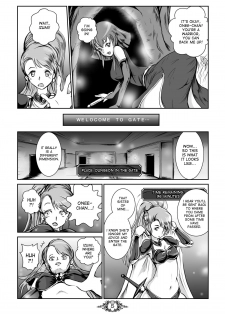 [Erotic Fantasy Larvaturs (Takaishi Fuu)] UNSOLID SLIME [English] [desudesu] [Digital] - page 4