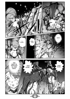 [Erotic Fantasy Larvaturs (Takaishi Fuu)] UNSOLID SLIME [English] [desudesu] [Digital] - page 10