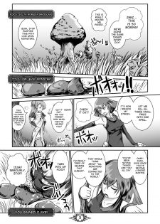 [Erotic Fantasy Larvaturs (Takaishi Fuu)] UNSOLID SLIME [English] [desudesu] [Digital] - page 2