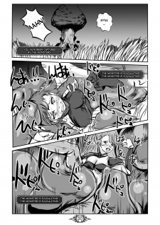 [Erotic Fantasy Larvaturs (Takaishi Fuu)] UNSOLID SLIME [English] [desudesu] [Digital] - page 19