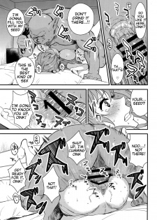 (C87) [Manga Super (Nekoi Mie)] Brilliant Orc! (Amagi Brilliant Park) [English] =Tigoris Translates= - page 17