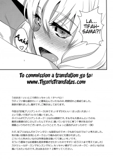 (C87) [Manga Super (Nekoi Mie)] Brilliant Orc! (Amagi Brilliant Park) [English] =Tigoris Translates= - page 25