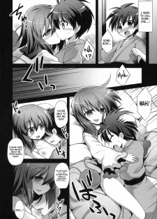 (C87) [Akuten Soushin (Kokutou Nikke)] Komeiji Koishi Shounen Sakusei Botai Yuuwaku | Koishi Komeiji's Boy-Cum-Squeezing Womb Seduction (Touhou Project) [English] - page 5