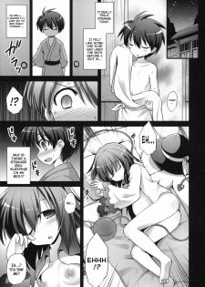 (C87) [Akuten Soushin (Kokutou Nikke)] Komeiji Koishi Shounen Sakusei Botai Yuuwaku | Koishi Komeiji's Boy-Cum-Squeezing Womb Seduction (Touhou Project) [English] - page 4