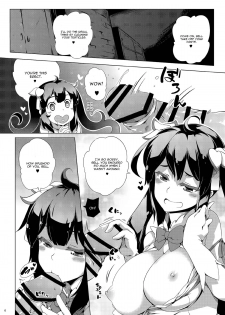 [Z-FRONT (Kagato)] Otawamure (Dungeon ni Deai o Motomeru no wa Machigatteiru Darou ka) [English] [CGrascal] - page 5