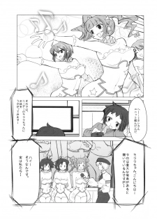 [excess m (zzinzinz)] Idol Unit ☆ Kirara (Gundam Build Fighters) [Digital] - page 2