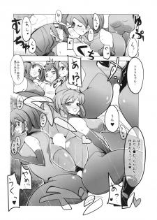 [excess m (zzinzinz)] Idol Unit ☆ Kirara (Gundam Build Fighters) [Digital] - page 9