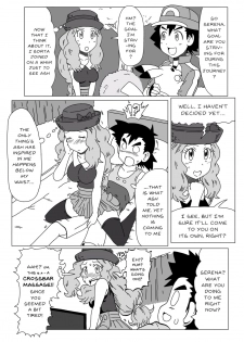 Ash and Serena 4K - page 1