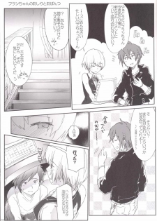 (COMIC1☆9) [RIBI Dou (Higata Akatsuki)] GEGIRLSRB (GOD EATER) - page 13