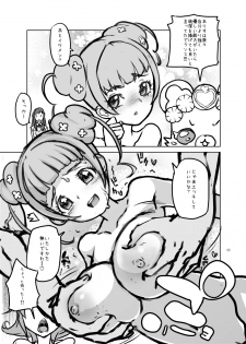 [Kurohonyasan (Yamashita Kurowo)] STARS 3 (Precure Series) [Digital] - page 10