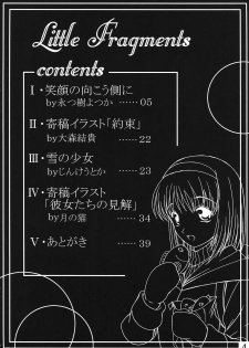 (SC15) [Circle Passage (Nagatsuki Yotsuka, Jinke Utoka)] Little Fragments (Kanon) - page 3