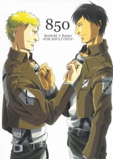 (FALL OF WALL2) [Zuluchin (Daisuke)] 850 (Shingeki no Kyojin)