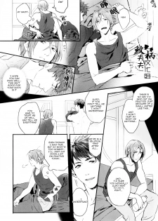 (Hoeru! SHARK!!) [SAKEPAPA (Ooki)] SPARK (Free!) [English] [Carrot-Bunny] - page 26