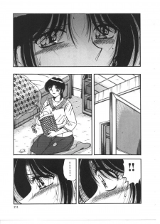 [AYA] DEAR... (MY MOTHER) [English] - page 3