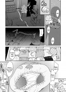 [Ookami Uo] Nozoku Me | Peeping Eye (COMIC LO 2015-06) [English] {5 a.m.} - page 5