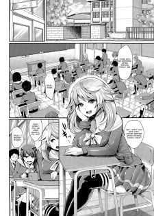 [Shomu] Overwrite (Comic Unreal 2015-02 Vol. 53) [English] [CGrascal] - page 2