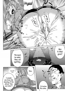 [Ojo] Namaiki Musume ni Shidou! | Guiding a Saucy Girl (COMIC Masyo 2015-06) [English] {5 a.m.} - page 10